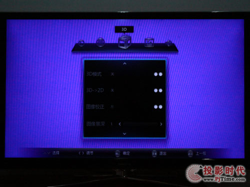 L(zhng)3DTV55880iҺҕ_ˆԔ