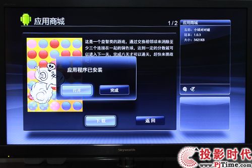 b󏗳_(ki)x(xing)