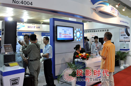 HySLSAMINAAUDICAASTATICĴWHƷPalm Expo2011չ