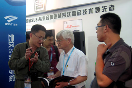 HySLSAMINAAUDICAASTATICĴWHƷPalm Expo2011չ