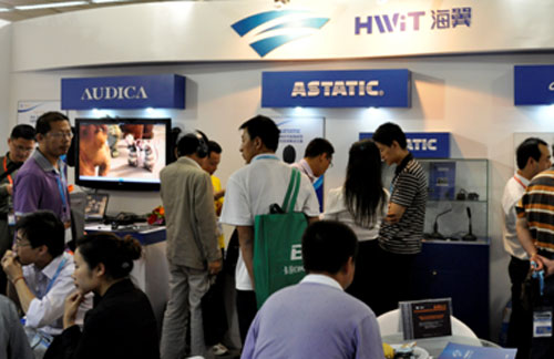 HySLSAMINAAUDICAASTATICĴWHƷPalm Expo2011չ