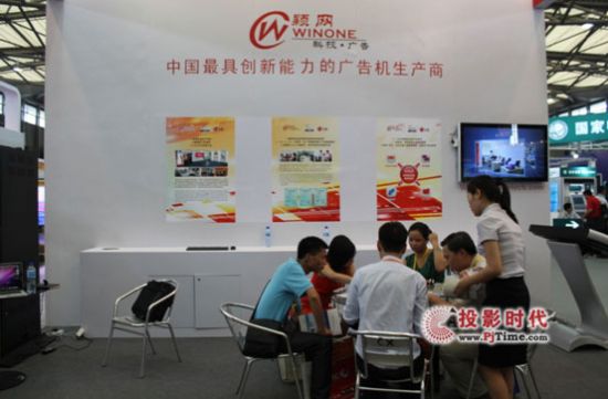 @MfW(wng)Ƽ2011ϺHV湝(ji)չ