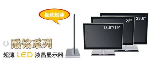 f_(d)ᡱϵLEDҺ@ʾ(do) 