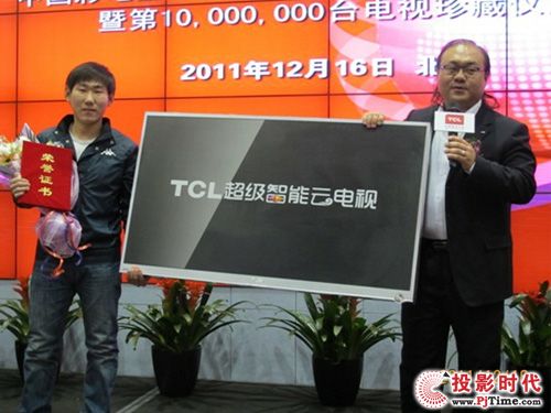 N1000f TCL_(chung)Ї늘I(y)¼o(j)Ԫ