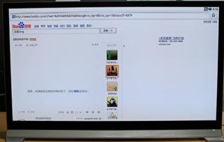 2011年智能電視成為彩電市場最惹人注目的話題,如果說此前的大屏幕和全高清是電視機的“硬件”升級,那么“智能”則是電視機徹底的“軟件”革命