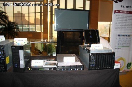 2011(w)I(lng)c