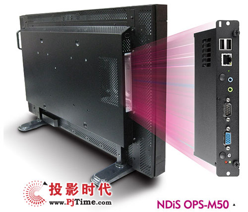 o(q)(dng)ɲεĔ(sh)֘(bio)ƲNDiS OPS-M50