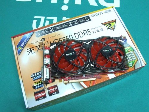 ΑxpDPӿHD6850H999 