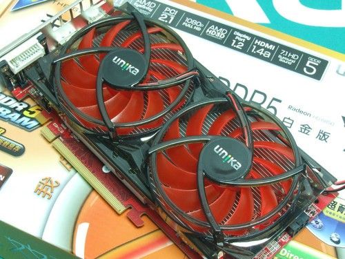 ΑxpDPӿHD6850H999 