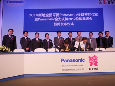 IVҕИI(y)څ ҕַȫPanasonicO - Panasonicȫ֧ւ؊W\ I3Dȫδ