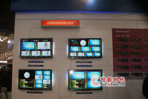 ȫ岥a(chn)Ʒ@G2012CCBN