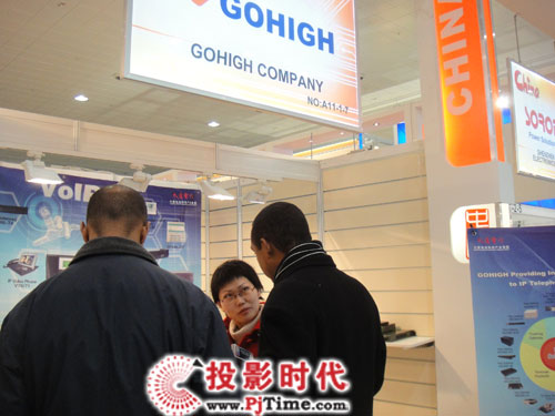 Ƹ2012hZCeBIT֮ô@ɹ