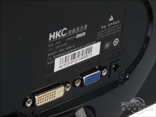 (jng)了(jin)swr(sh)HKCƷA2250i@ʾu(png)y(c)