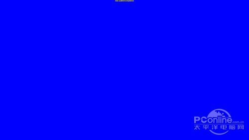 (jng)了swr(sh)HKCƷA2250i@ʾu(png)y(2)