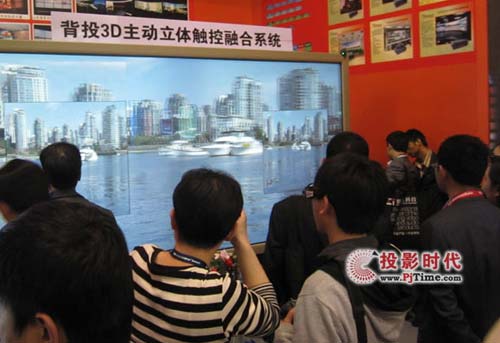 InfoComm 3DչʾչP(gun)עĽc