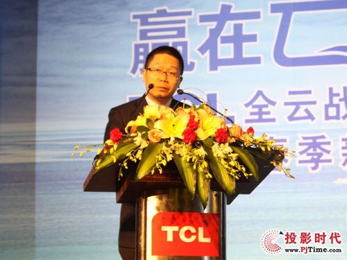 TCLF(tun)I(y)оԺԺL(zhng)VݚgW(wng)Ƽ؟(z)ι˾CEO F