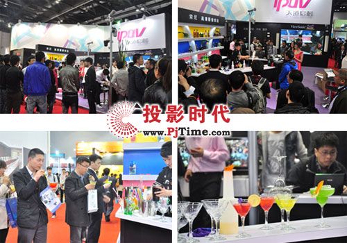 Infocomm China 2012չűĻ