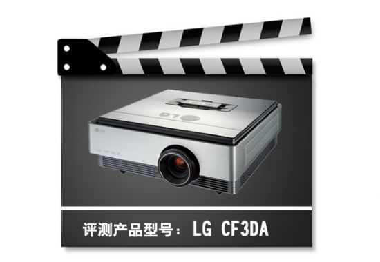 K^дǻ u(png)y(c)LGͥӰԺ3DͶӰC(j)CF3DA