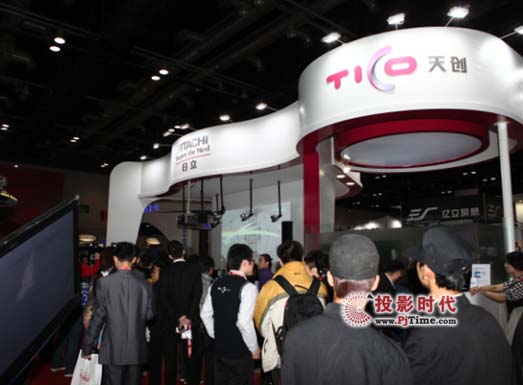 InfoComm(qing)ƳVZ-HD3500HCzC(j)