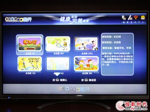 (chung)S47E700S_ҕ\Ӵd