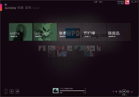 ʹZuneͬWindowsPhone