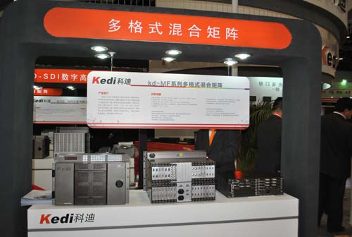 InfoComm 2012BƵ