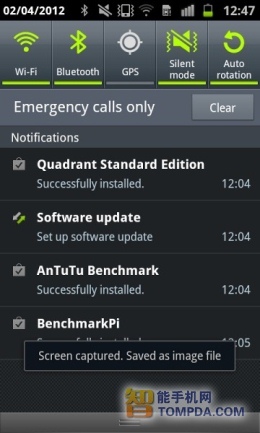 ͶӰ׿֙C(j)I8530uy(5)
