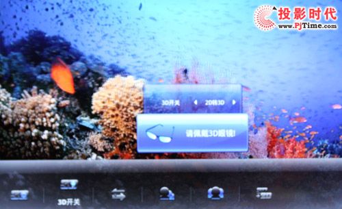 2DD(zhun)3D