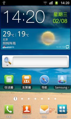 ̄(w)ԏͶӰ֙CI8530uy(3)