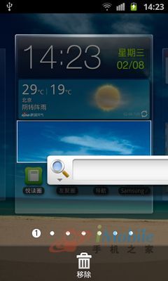 ̄(w)ԏͶӰ֙CI8530uy(3)