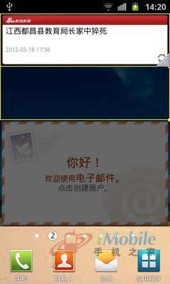 ̄(w)ԏͶӰ֙CI8530uy(3)