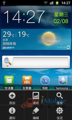 ̄(w)ԏͶӰ֙CI8530uy(3)