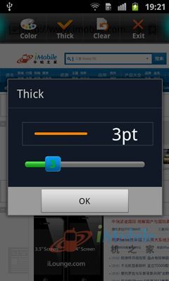 ̄(w)ԏͶӰ֙CI8530uy(5)