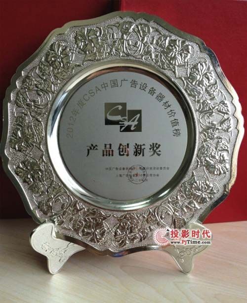 Usߡ2012Ї(gu)VO(sh)ăr(ji)ֵa(chn)Ʒ(chung)ª(jing)