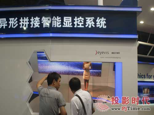 ӭЈl(f)չ @ʾa(chn)Ʒc(din)BIRTV 2012