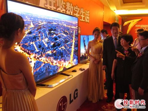 Wʽ3DI(lng)㕼Ј