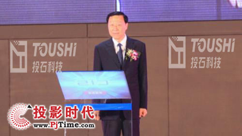 ͶʯƼ(qing)F(xin)(sh)g(sh)ܛ_Ļʽ