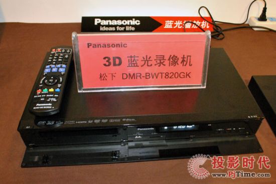 DMR-BWT820GK{(ln)C(j)CIT2012