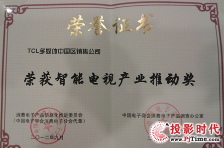     925MӮa(chn)ƷϢM(jn)ίTkЇ̕MӮa(chn)Ʒ{(dio)kҳkġǻҎ(gu)I(lng)2012ܼ늮a(chn)ƷuyY(ji)l(f)ڱ¡eȫI(y)