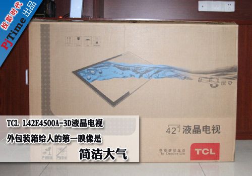  TCL L42E4500A-3D