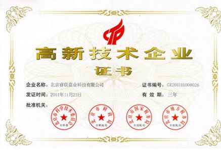 (lin)ΘI(y)(zi)y(yng)u(png)ϵy(tng)s@2012걱턓(chung)»(jing)(l)