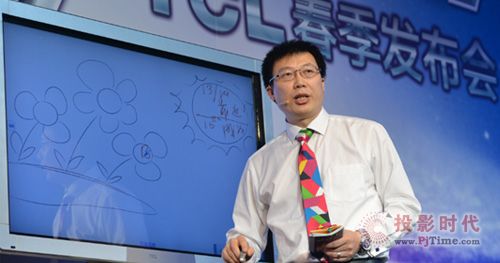 TCLͨӍIBͨӍδİl(f)չӋ
