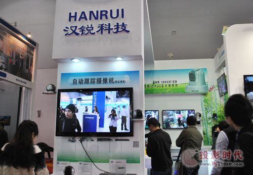 ͹@ԻhJInfocomm2013