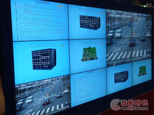 ϺU InfoComm China 2013 չ(hu)