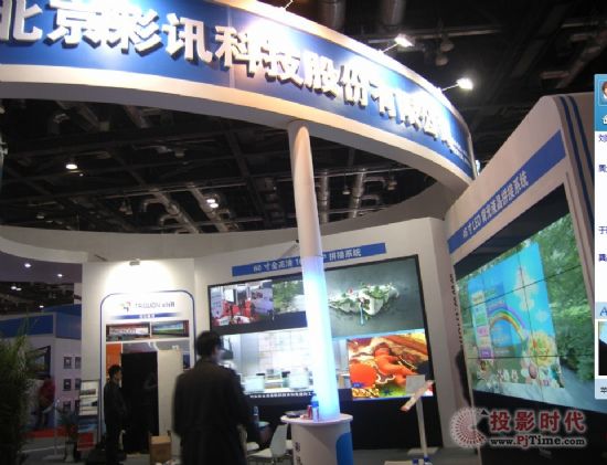 Infocomm2013:ƴЈxӺDLPp匦Q