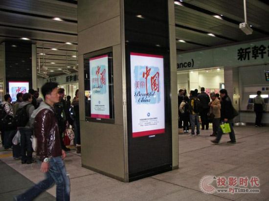 Ї֮áV´վ,Ϣ@ʾϵy(tng),ýwϢl(f)ϵy(tng),(sh)֘,(sh)ָʾdigital signage