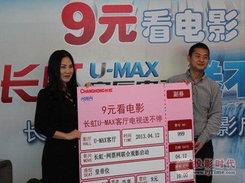 LU-MAX͏dҕWƱWٛƱӆӃxʽF(xin)D