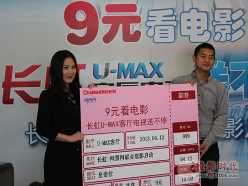 LU-MAX͏dҕW(wng)ƱW(wng)ٛƱӆӃxʽF(xin)D