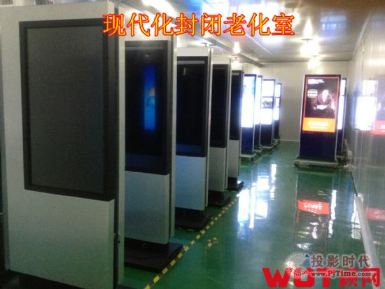 Y(j)a(chn) fW(wng)ƼSa(chn)50%