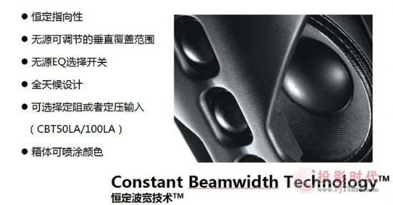 JBL CBTCRVϵЮaƷ